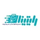 رایتینا