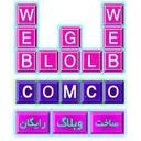 سایت ساز وبلاگ