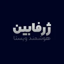 ژرفابین هوشمند ویستا