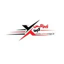 زیراکس کپی