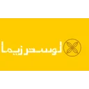 زیما لوستر