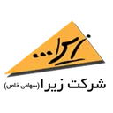 زیرا