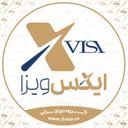ایکس ویزا