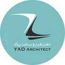 دفتر طرح و ساخت یاد