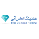 الماس آبی