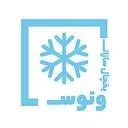 یخچال سازان ونوس