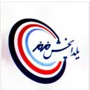 یلدا پخش مزمز