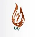 یانا هنر