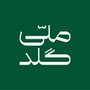 ملی‌گلد