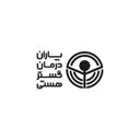 یاران درمان گستر هستی