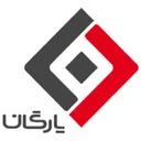 یارگان