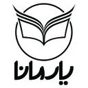 یار مانا