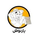 یارنوش