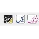 لوازم خانگی ياس