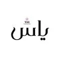 توسعه پایور یاس