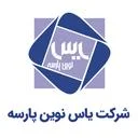 یاس نوین پارسه