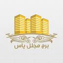 برج مجلل یاس