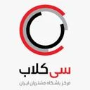 سی کلاب