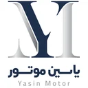 یاسین موتور