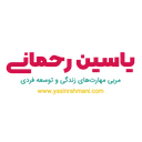 گروه توسعه مهارت های فردی یاسین رحمانی