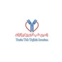 یاسین طب تجهیز ایرانیان