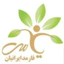 یاس فارمد ایرانیان
