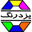 یزد رنگ