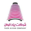 یزد الوان