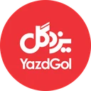یزدگل