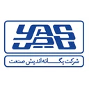 یگانه اندیش صنعت
