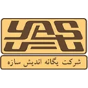 یگانه اندیش سازه