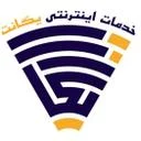 خدمات اینترنت یگانه