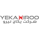 یکان نیرو