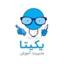 یکیتا