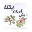 یکتا بارز