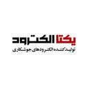 یکتا الکترود
