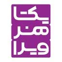 یکتا هنر ویرا