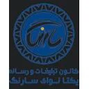 یکتا نوای سارنگ