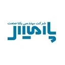 یکتا صنعت پارمیس