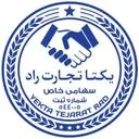 یکتا تجارت راد