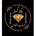 یکتا گستر حساب الماس