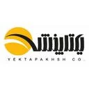یکتا پخش