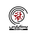 تحقیق و توسعه یسناپارس