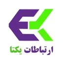 نوین ارتباطات یکتا