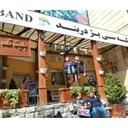 گردشگری جوان