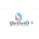 خانه تو