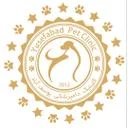 کلینیک دامپزشکی یوسف آباد