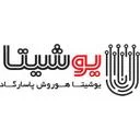 یوشیتا هوروش پاسارگاد