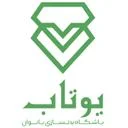 یوتاب