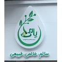 یامی